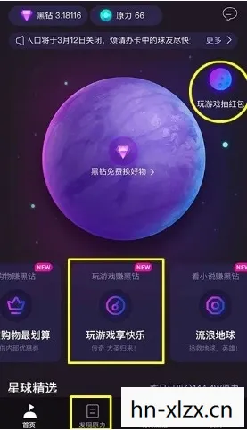 h5游戏网站入口在线玩，H5游戏网站，探索移动娱乐的新入口