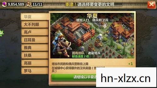 战争雷霆国服为什么关服，战争雷霆国服，重塑经典，再燃战火