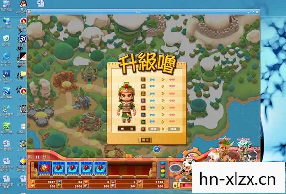 富甲天下5下载地址,富甲天下5,重温经典,探索策略游戏的魅力 富甲天下5下载地址,富甲天下5,重温经典,探索策略游戏的魅力