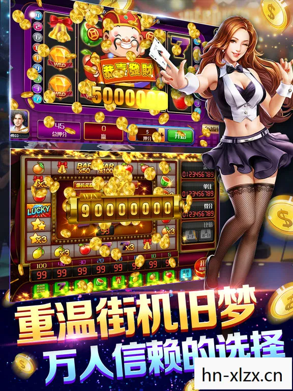 街机大全手机版下载,街机大全,重温那些经典游戏厅的回忆 街机大全手机版下载,街机大全,重温那些经典游戏厅的回忆