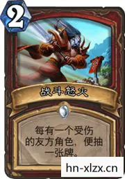 铁甲战士卡组，铁甲战士，重塑经典，致敬英雄