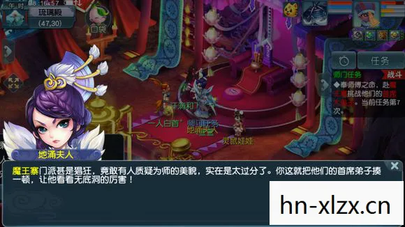 合欢派是什么门派，合欢派，探寻古老武术的奥秘