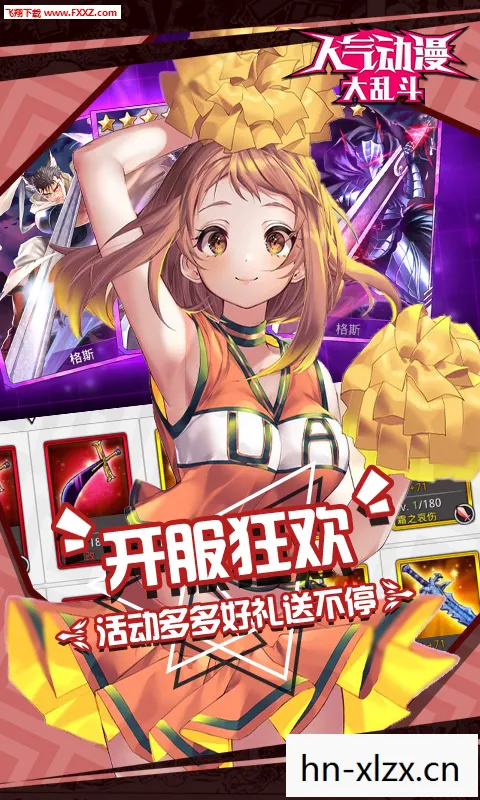 数字时代的文化新宠图片
