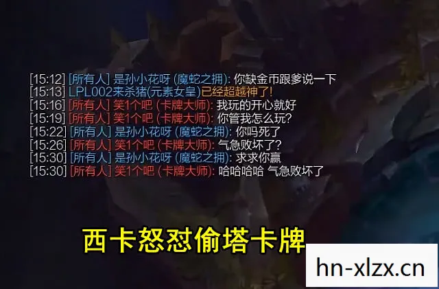 吾爱玩家网，玩家网，探索游戏世界的无限可能