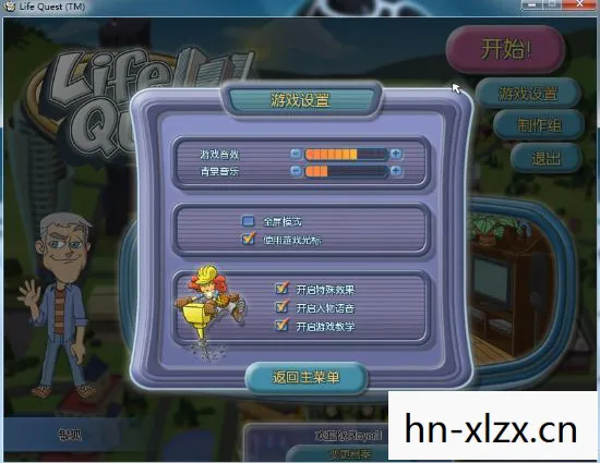 欧美游戏汉化版，欧美游戏，探索全球娱乐的新边疆
