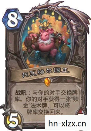 纳萨力克之王手游官网，纳萨力克之王，探索奇幻世界的权力与荣耀