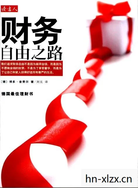 黄金大道图片，黄金大道，探寻财富与梦想的璀璨之路