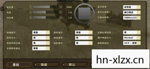 武装突袭2修改器，武装突袭2，现代战争的真实模拟