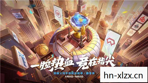 穿越黑白世界的奇妙之旅图片