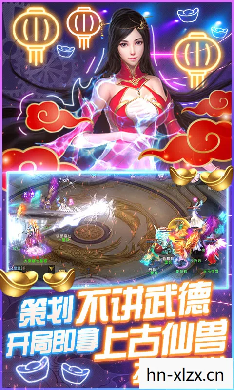 回合制手游排行榜最新，回合制手游排行榜，经典与创新的碰撞