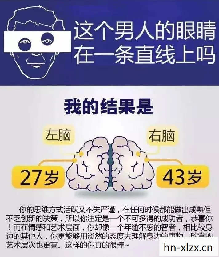爱可思多维素能治痔疮吗有效果吗图片