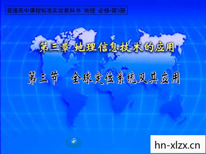 生存指南系统，生存指南，在不确定的世界中保持坚韧与希望