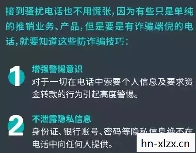 生存指南系统，生存指南，在不确定的世界中保持坚韧与希望