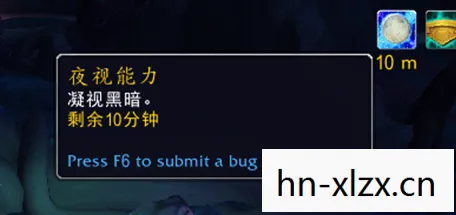灵种摇篮坐骑怎么获得，灵种摇篮，探索生命起源的奥秘