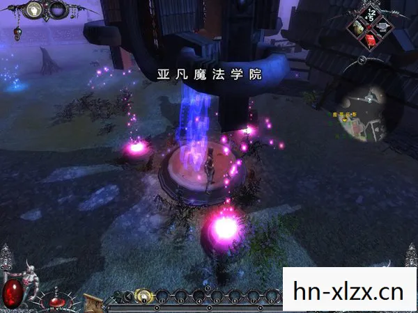 魔法黎明期，魔法黎明，探索未知世界的奇幻之旅