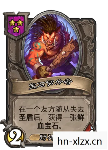 奥拉基尔风暴之主，奥拉基尔，传奇英雄的崛起与传奇