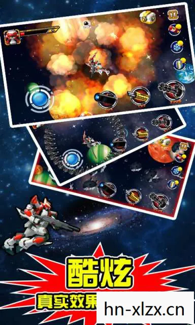 星际争霸1中文版手机版下载安装，重温经典，星际争霸1中文版的回忆与传承