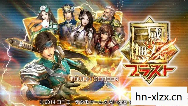 真三国无双5特别版和原版区别，真三国无双5特别版，重温经典，感受无双世界的魅力