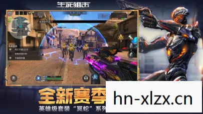 超击突破下载手机版，超击突破，探索未来游戏世界的无限可能