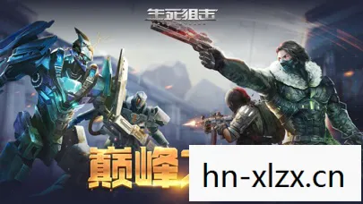 超击突破下载手机版，超击突破，探索未来游戏世界的无限可能