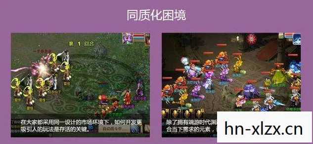 回合制网游十大排行，回合制网游大全，经典与创新的碰撞