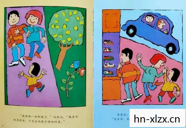 蜡笔物理学豪华版，蜡笔物理学，探索科学奥秘的趣味之旅