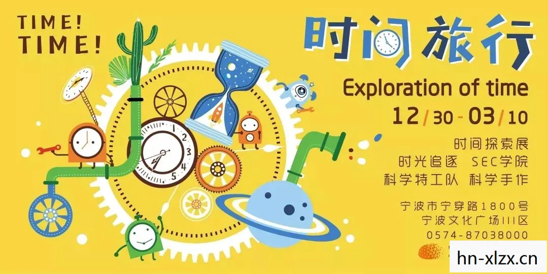 蜡笔物理学豪华版，蜡笔物理学，探索科学奥秘的趣味之旅