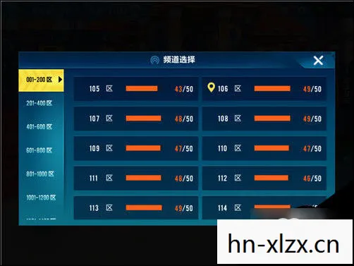 QQ飞车名字符号，创意无限，QQ飞车名字符号大揭秘