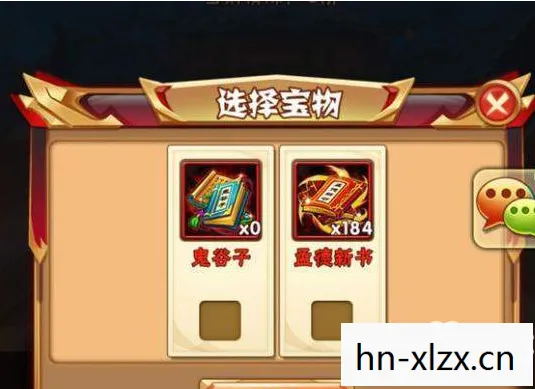 三国题材游戏排行榜，三国题材游戏的魅力与变迁
