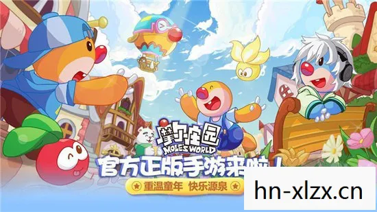 手游摩尔庄园泥鳅怎么获得，摩尔庄园，捕捉泥鳅的奇妙之旅