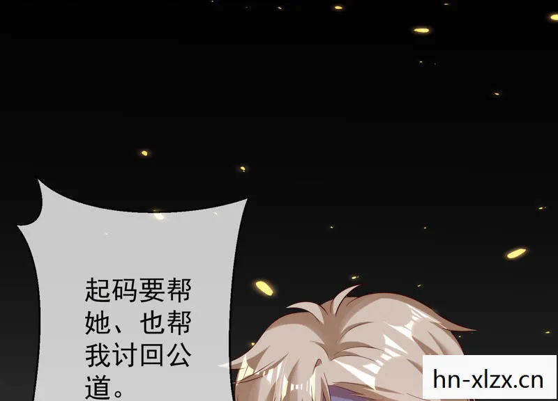 如何避免生活中的慢性折磨图片