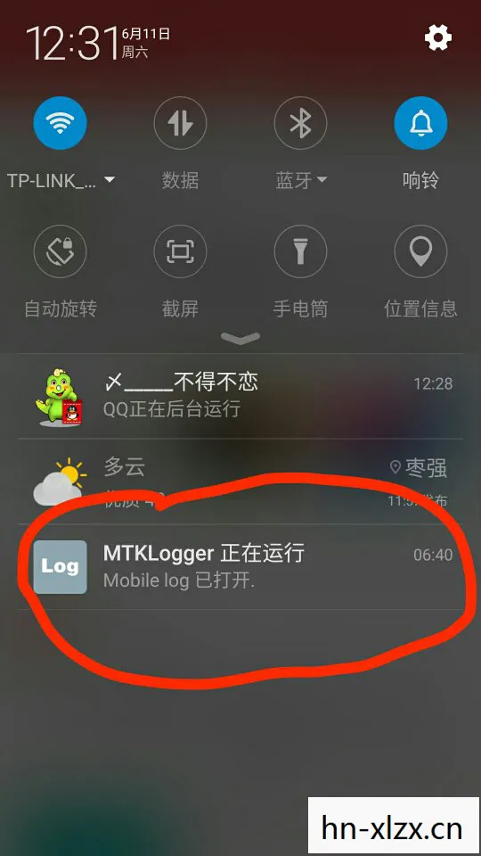 弄了个羊，微信羊了个羊第二关攻略，解锁隐藏技巧，轻松通关！