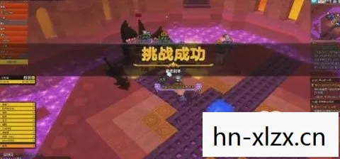 冒险岛2迷宫攻略大全图片