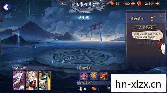 结界师 游戏，探索未知，揭秘结界师游戏的奇幻世界