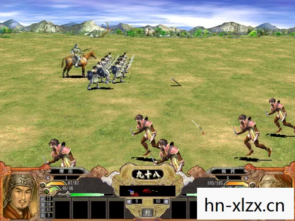 三国群英传4攻略流程，三国群英传4攻略，打造你的霸业之路