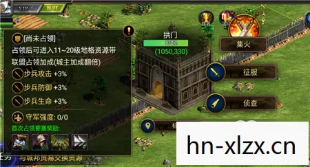 帝国文明4兵种wiki，帝国文明4，探索与征服的新篇章