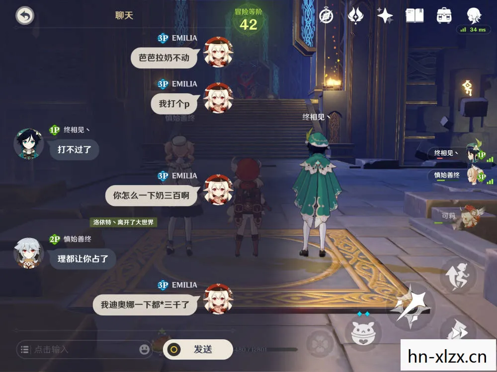 原神鱼叉怎么获得鱼饵，原神鱼叉获取攻略，解锁海洋深处的神秘宝藏