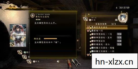 温迪圣遗物及武器搭配推荐，温迪圣遗物及武器搭配指南，打造风神的最强阵容