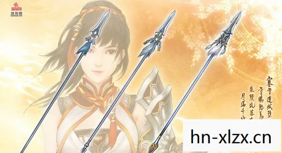 古剑奇谭2武器升级材料,古剑奇谭2,武器升级全攻略 古剑奇谭2武器升级材料,古剑奇谭2,武器升级全攻略