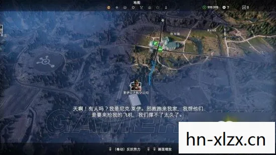 孤岛惊魂秘籍大全,孤岛惊魂,生存指南与游戏秘籍 孤岛惊魂秘籍大全,孤岛惊魂,生存指南与游戏秘籍