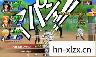 海贼王冒险的黎明攻略,海贼王冒险的黎明 海贼王冒险的黎明攻略,海贼王冒险的黎明