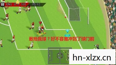fm2012前锋篇，FM2012前锋，掌握球场上的艺术
