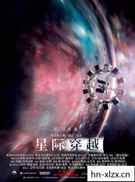 星际之狼3隐藏物品位置，星际之狼3，探索未知宇宙的冒险之旅
