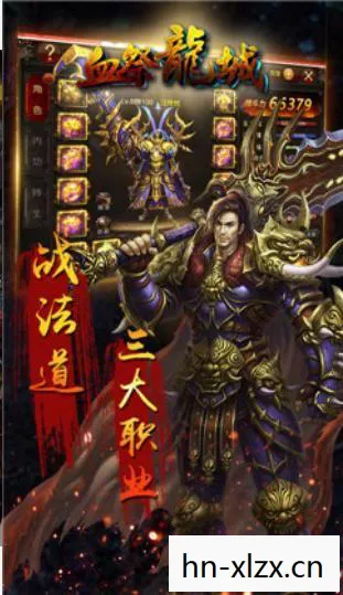 三国手游单机版排行榜最新，三国手游单机版排行榜，重温经典，独享智谋之战