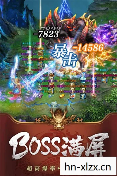 龙吟剑攻略，龙吟剑，解锁终极攻略，助你称霸江湖