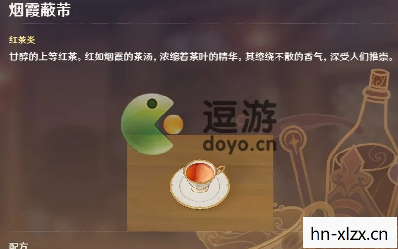原神饮品配方大全,探索原神中的神秘饮品,解锁隐藏食谱,提升游戏乐趣 原神饮品配方大全,探索原神中的神秘饮品,解锁隐藏食谱,提升游戏乐趣