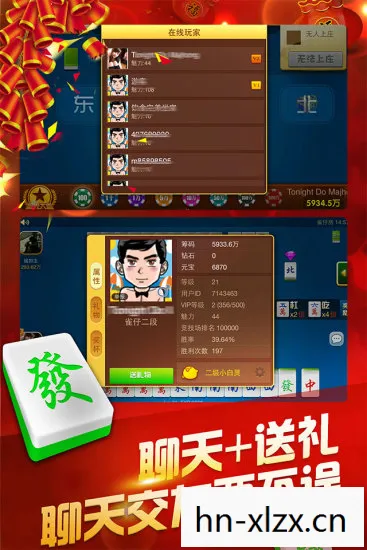 麻将梦幻俱乐部停牌视频大全，麻将梦幻俱乐部，探索智慧与策略的奇妙世界