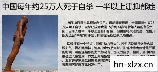 被害原因,被害的源泉,探索心理创伤的深层原因 被害原因,被害的源泉,探索心理创伤的深层原因
