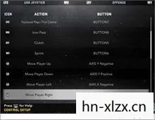 2k12键盘操作技巧，2K12键盘操作指南，掌握篮球游戏精髓