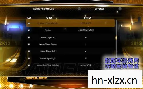 2k12键盘操作技巧，2K12键盘操作指南，掌握篮球游戏精髓